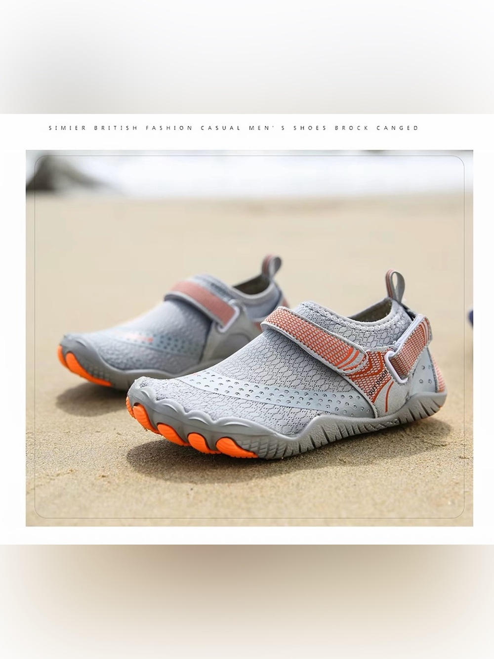 Kids Gray and Orange Slip-On Water Shoes
